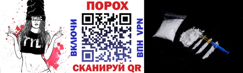 hydra ONION  Еманжелинск  Amphetamine 97% 
