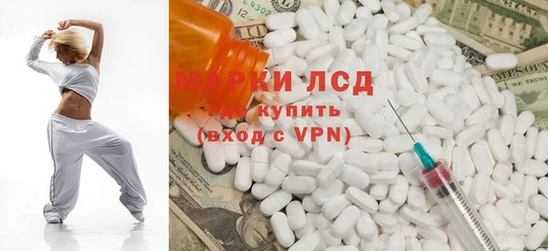 мдпв Горнозаводск