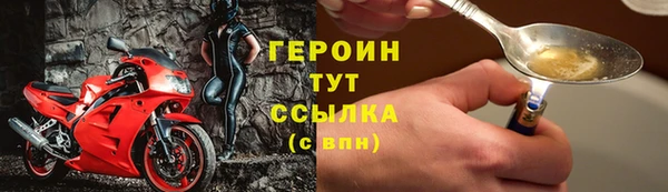 а пвп мука Верхнеуральск