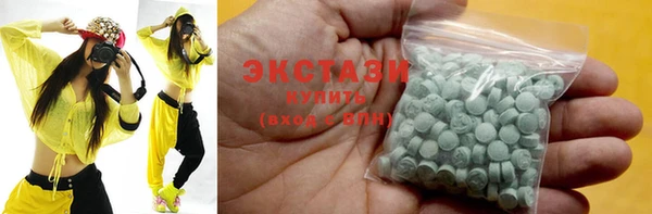 кокс Волосово