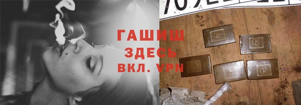 кокс Волосово