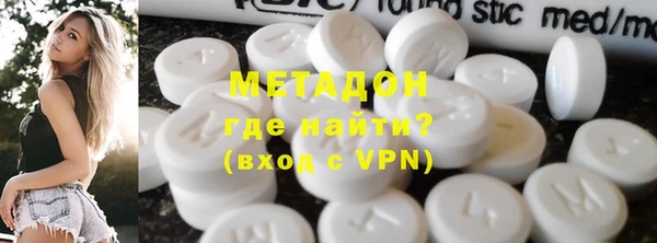 индика Верея