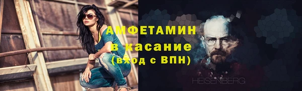 кокс Волосово