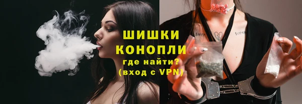 кокс Волосово