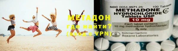 мдпв Горнозаводск