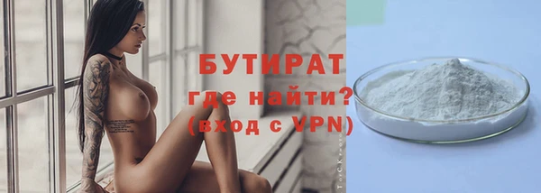 кокс Волосово