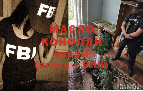 кокс Волосово