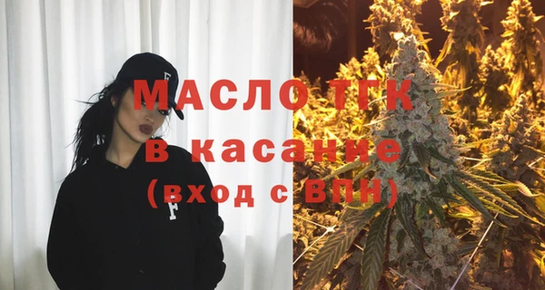 кокс Волосово