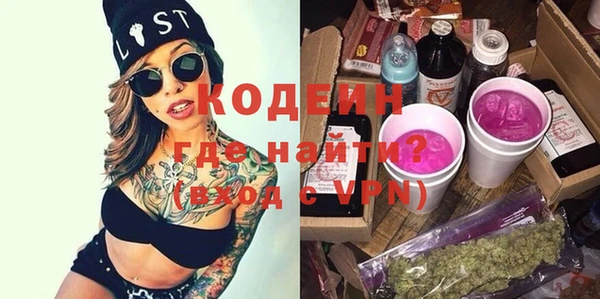 прущий лед Струнино