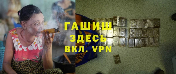кокс Волосово