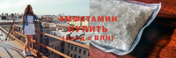 мдпв Горнозаводск