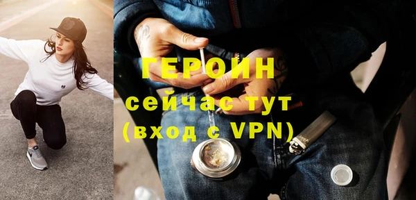 мдпв Горнозаводск