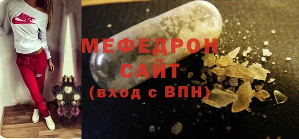кокс Волосово